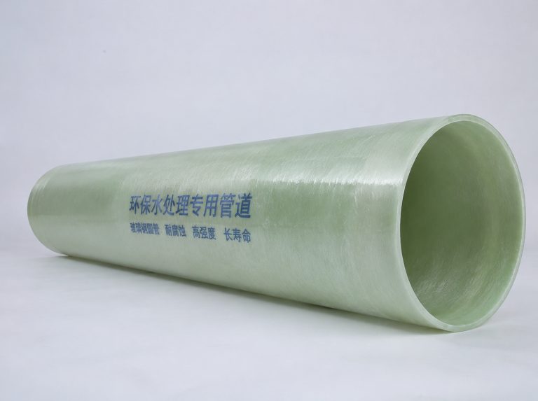 玻璃钢护栏系列